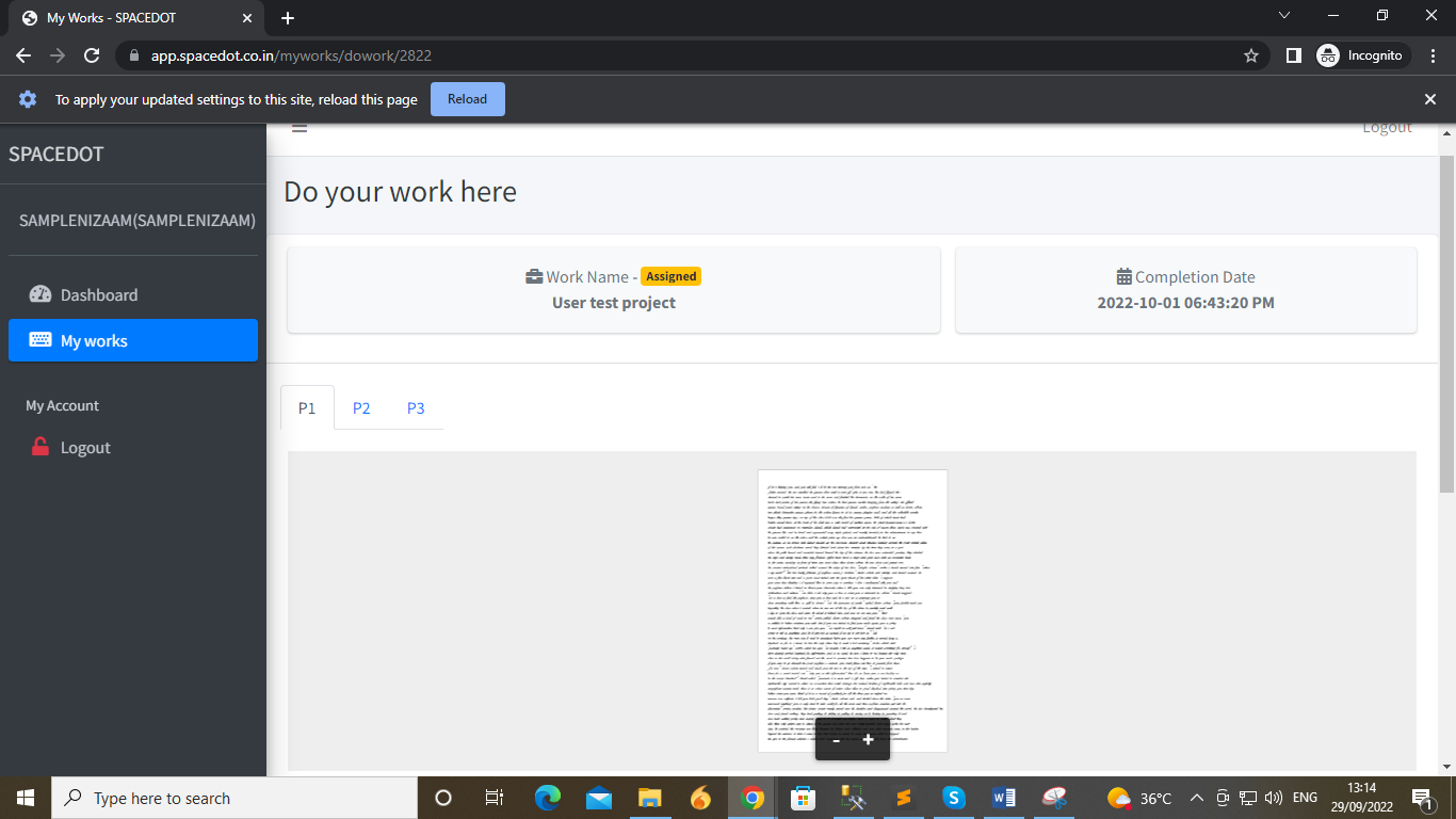 javascript disabled page has to be reloaded